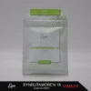 Syn-SARMS-Synbutamoren-15-MK677